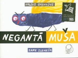 Negantā muša