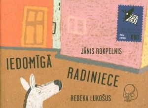 Iedomīgā radiniece