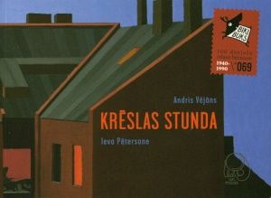 Krēslas stunda