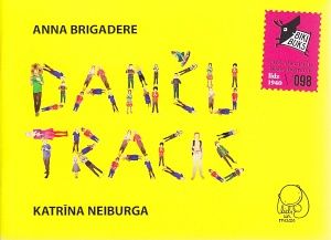 Danču tracis