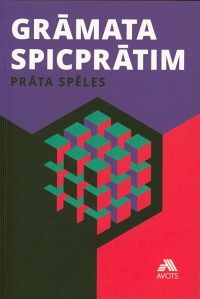Grāmata spicprātim
