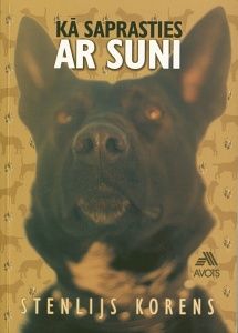 Kā saprasties ar suni