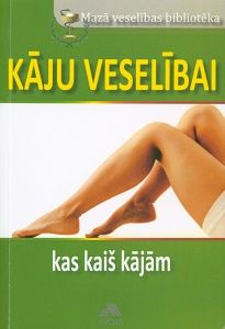 Kāju veselībai