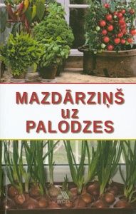 Mazdārziņš uz palodzes