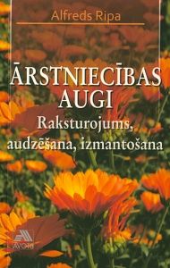 Ārstniecības augi