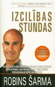 Izcilības stundas