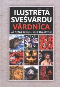 Ilustrētā svešvārdu vārdnīca