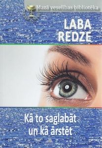 Laba redze