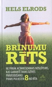 Brīnumu rīts