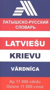 Latviešu-krievu vārdnīca