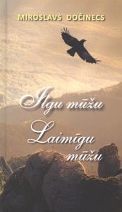 Ilgu mūžu Laimīgu mūžu