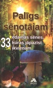 Palīgs sēņotājam