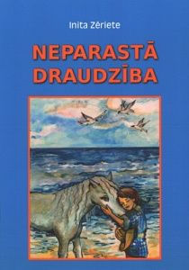 Neparastā draudzība