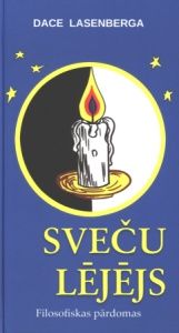Sveču lējējs