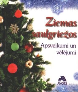 Ziemas saulgriežos