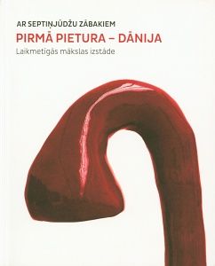 Ar septiņjūdžu zābakiem Pirmā pietura - Dānija