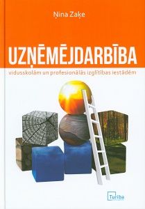 Uzņēmējdarbība vidusskolām un profesionālās izglītības iestādēm