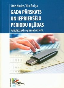 Gada pārskats un iepriekšējo periodu kļūdas