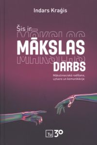 Šis ir mākslas darbs