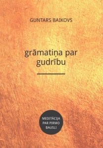 Grāmatiņa par gudrību