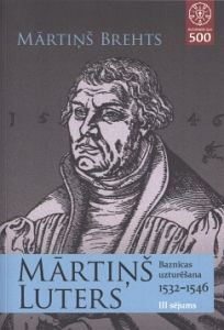 Mārtiņš Luters