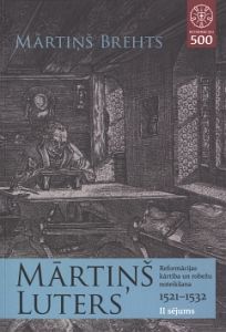 Mārtiņš Luters