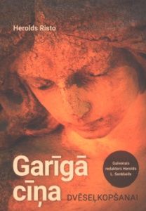 Garīgā cīņa dvēseļkopšanai