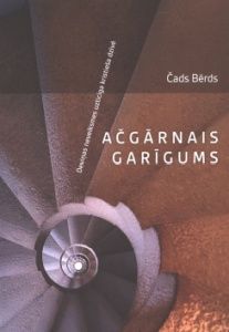 Ačgārnais garīgums