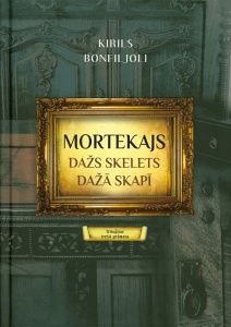 Dažs skelets dažā skapī