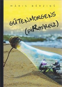 Gūtenmorgens (piRm'reiz)