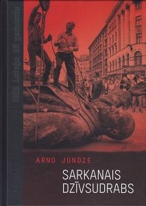 Sarkanais dzīvsudrabs