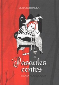 Pasaules centrs