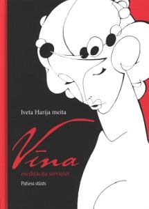 Vīna meditācija sievietei