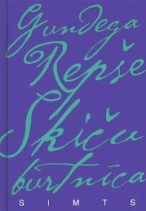 Skiču burtnīca Simts