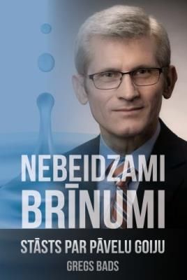 Nebeidzami brīnumi