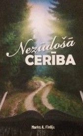 Nezūdošā cerība