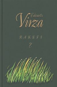 Raksti