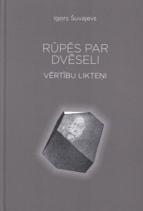 Rūpēs par dvēseli