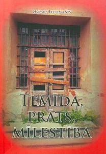 Temīda, prāts, mīlestība