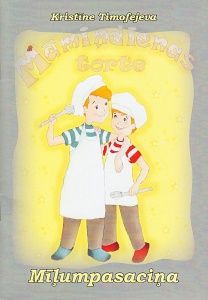 Māmiņdienas torte