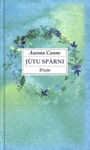 Jūtu spārni