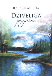 Dzīvelīgā pagātne