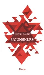 Ugunskurs