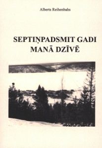 Septiņpadsmit gadi manā dzīvē