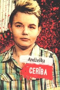 Cerība