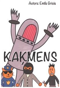 Kaķmens