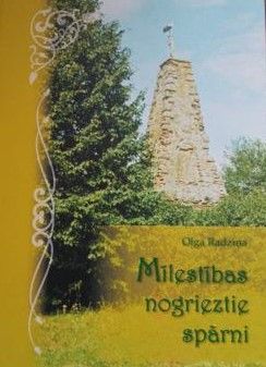 Mīlestības nogrieztie spārni