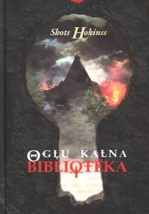 Ogļu kalna bibliotēka
