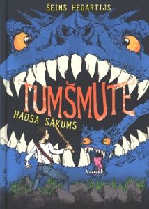 Haosa sākums