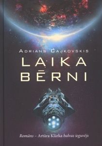 Laika bērni